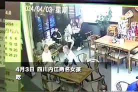 四川2名女孩吃宵夜被打:警方介入，女孩拒不和解，网友要求严惩！图片