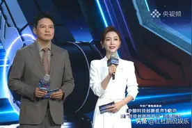 又一位央视主持人大赛“一轮游”选手被重用，主持活动有明显不足图片