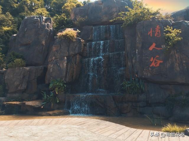 仙境不止在梦中！山东这座“彩虹谷”藏着你想要的浪漫与刺激