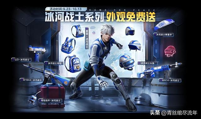 融合创新有卡点？这个“顶流”已经跑通了射击玩法新出路