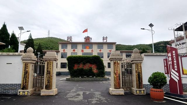 曼天垴，一座被遗忘的荒山