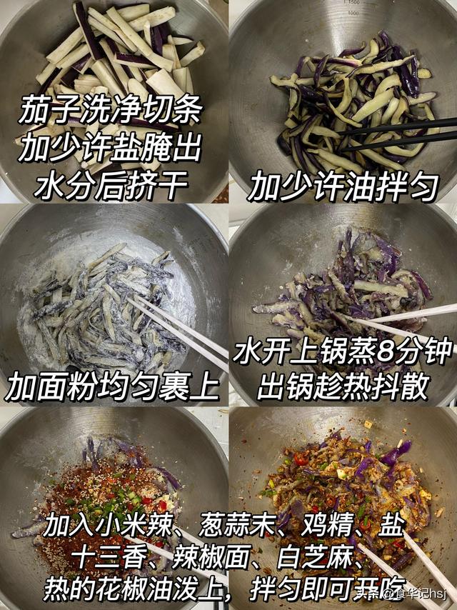 自带“青霉素	”的4种蔬菜	，建议：天冷经常吃，提高免疫力少生病