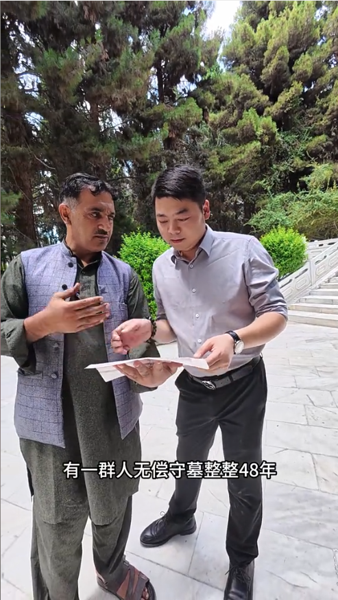 寒心！中国人援建巴铁牺牲，陵园却破烂不堪，当地警察：不关我事