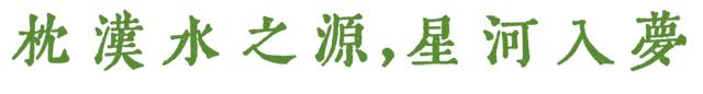 赶走秋老虎！汉中新添两处“清凉外挂”，22℃瀑布、峡谷……玩不够！