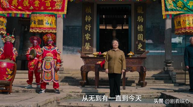 杀疯了！冲黄景瑜看《罚罪2》，没想到被57岁女配角惊艳了