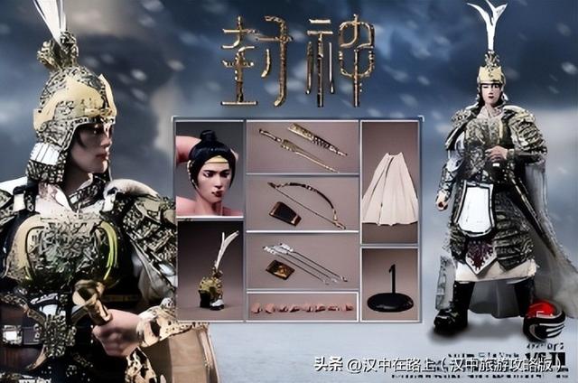 汉中天汉楼二月展陈更新！