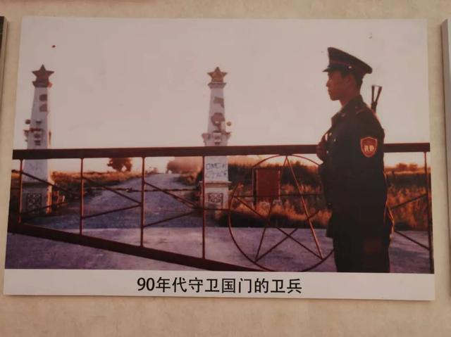 记忆中的塔城边防往事
