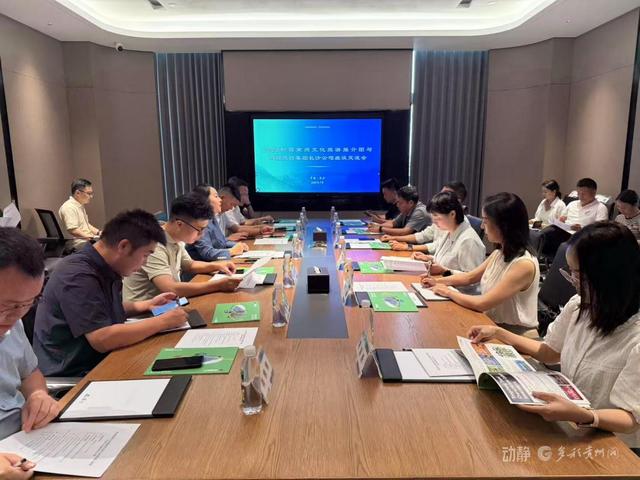 黔西南州人民政府与同程旅行达成战略合作
