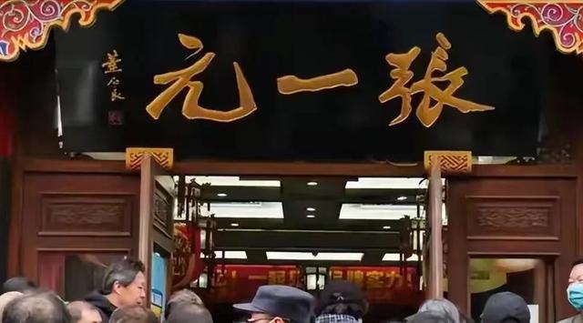 大量日本游客涌入北京，打着旅游幌子不去旅游不吃美食，为啥来