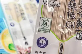 低GI食品火了！真能控糖减肥？图片