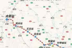 成渝中线高铁相约2027年开通8座车站介绍时速400公里票价时间预测图片