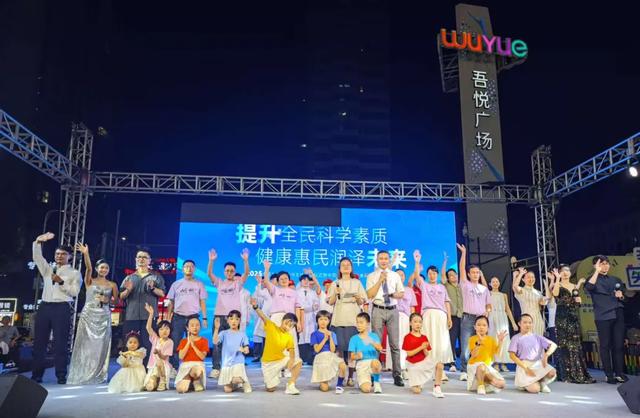 全国科普月丨科普夜市燃爆嵊州！这里的科普月主场活动解锁科学新体验