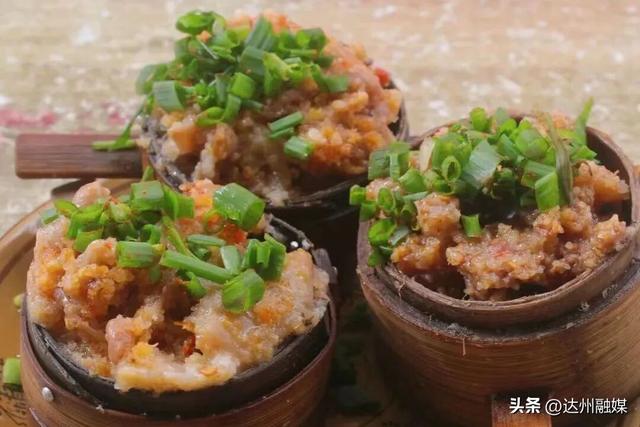 智汇巴风賨韵･才聚安逸达州丨达州已备好美景、美食，静候各位青年才俊