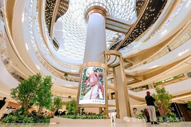 走!去北京通州“湾里”!可劲玩~