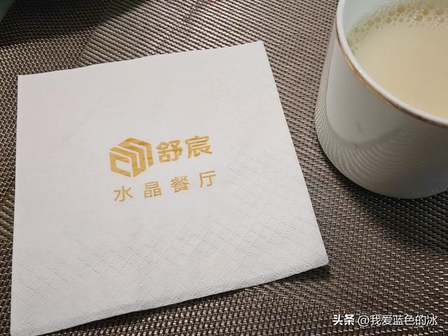 在揭阳入住这家酒店不可思议的晚餐，惊讶！