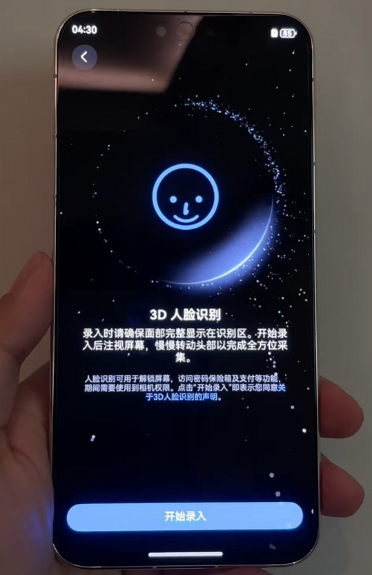 降价又堆料，华为Mate系列首发搭载HarmonyOS6，这波上新实在凶残