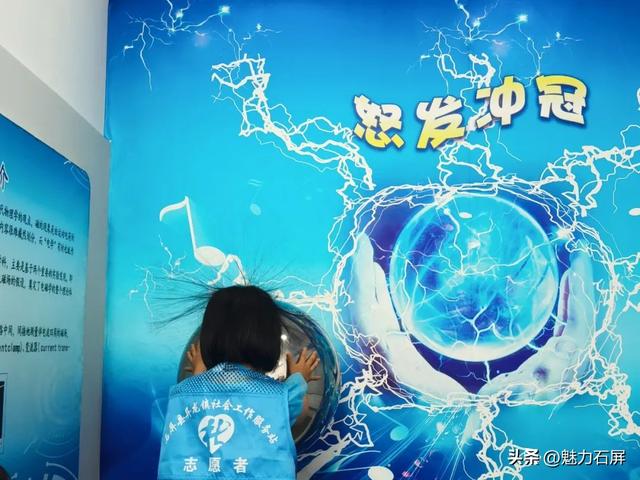 异龙镇这场“科技奇幻之旅”，点亮了孩子们眼中的光！