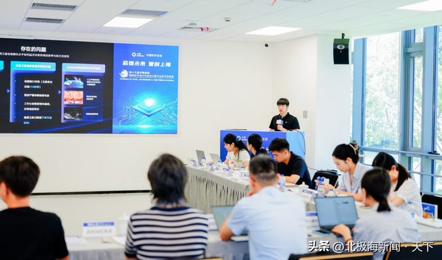 上海研发+武侯转化，沪蓉共筑卫星互联网产业高地