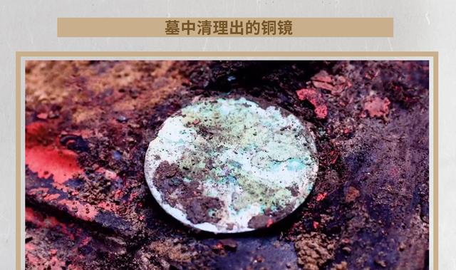 巴掌小古墓竟藏半米青铜壶