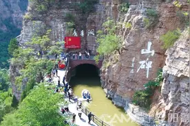 靠什么建强市图片