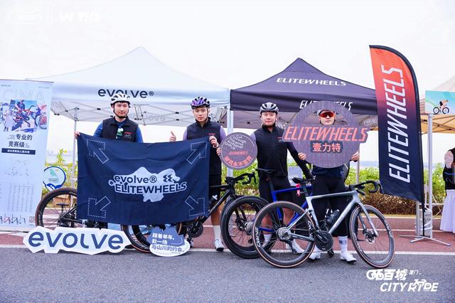 骑游浪漫线 拿终极大奖 2025天猫X野途环百城圆满收官