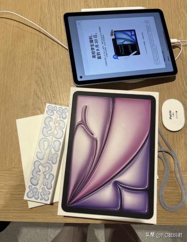 大学生真的需要买 iPad 吗？这 3 类人建议直接拔草！