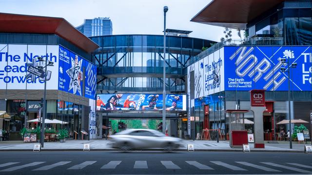 12月30日晚，到成都保利时光里感受迎春消费盛宴