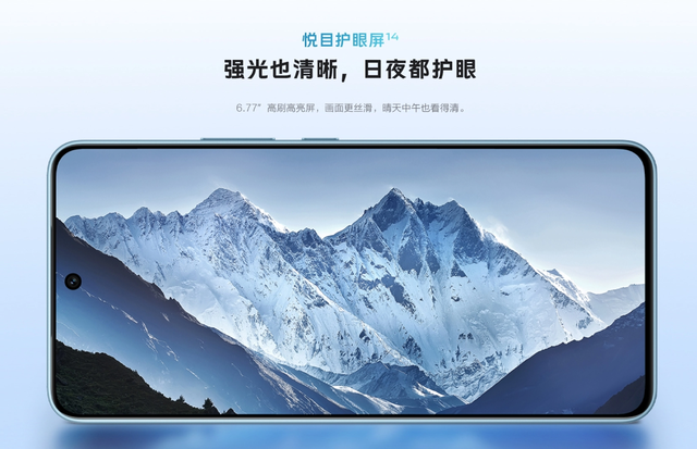 vivo Y500全面评测，长续航与耐用的完美结合