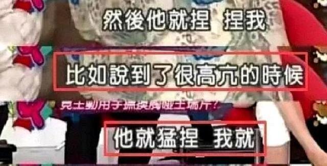 陪玩陪睡不过开胃菜！组团开嫖、无法无天、舔手指，阴暗面曝光了