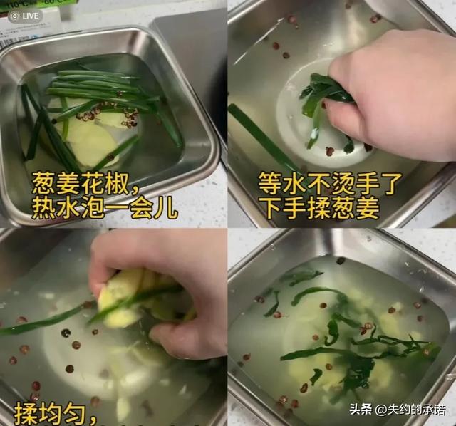 头伏饺子有讲究，建议大家：少吃韭菜和芹菜，多吃4样，都有讲究