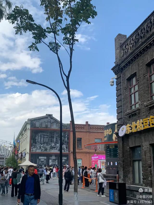 哈尔滨市中华巴洛克街区＆古玩集市