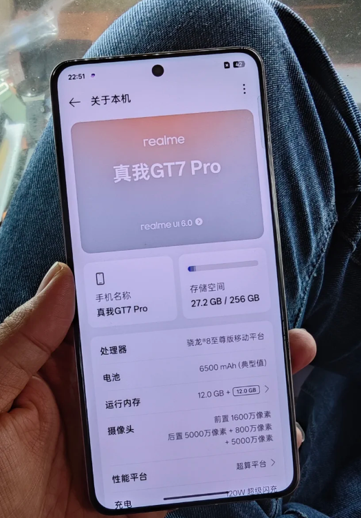 一加 Ace 5至尊版续航封神，vivo X100s轻薄逆袭！