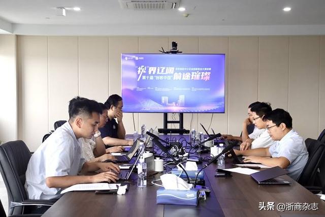 官宣41强！第十届“创客中国”视觉智能专题赛复赛名单公示