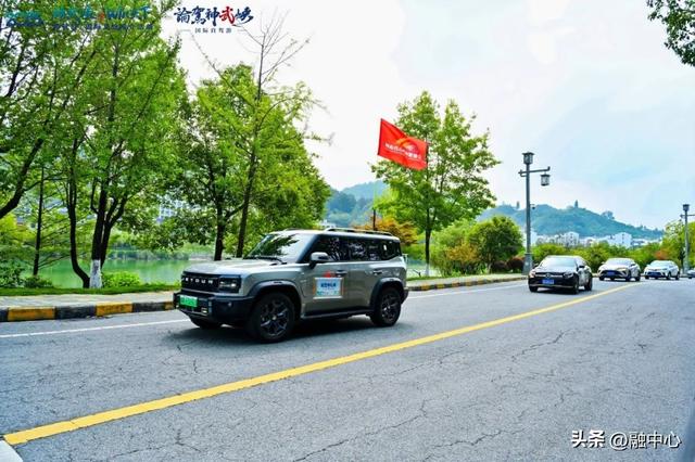 齐聚 “神武峡”辽宁省自驾游协会与全国自驾行业精英共绘发展蓝图