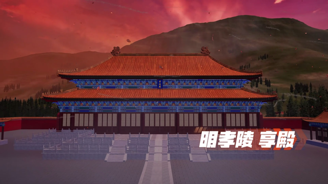 听说从石象路出发，能一秒切换到“盛世大明”