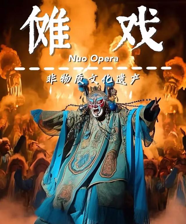 我是成都人，刚从湖南新化回来，憋了6个感受不吐不快