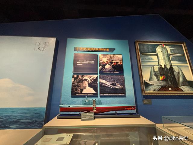 走进青岛海军博物馆：在涛声中感受海军历史与辉煌（二）