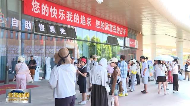张掖七彩丹霞景区暑期“热力值”拉满 多元体验引客来