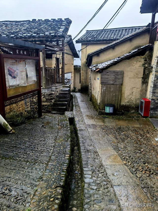 探访松阳古村落-陈家铺村，语言不通情况下做了助人为乐之事