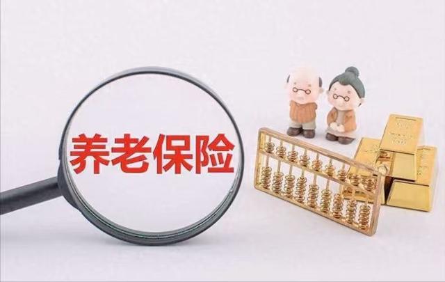 延迟退休已启动！3类人仍可提前“下车”，看看你在不在名单里？