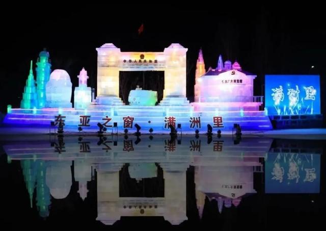 冬季呼伦贝尔海拉尔、阿尔山、满洲里、根河不冻河、漠河、北极村