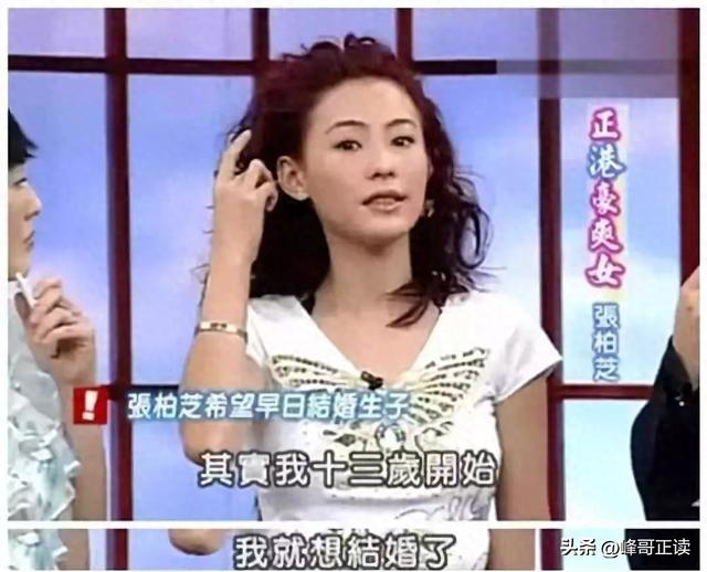 谢霆锋也没想到，张柏芝会因阅兵当天的一特殊举动，实现口碑暴增
