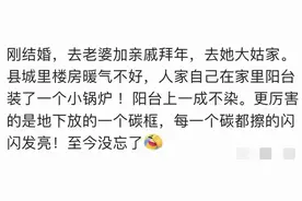 严重洁癖的人生活是怎样的？网友：嫌我呼吸会带给她病菌！图片