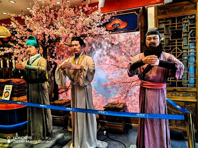 宽窄巷子:在成都的街头走一走