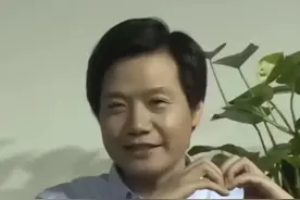 小米打响了整治视频会员的第一枪!网友雷军才是真的友军呀!图片