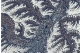 航天员唐胜杰的太空照片证明甘肃有“龙”？图片