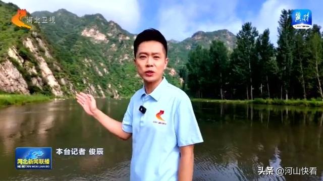 沿着河湖看河北 | ④ 潘家口水库：一汪碧水护津唐