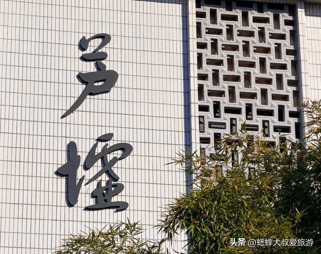 被江浙沪“原始古镇”迷住了，有小时候记忆，节假日都惬意！