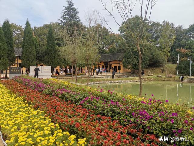 陕西巷——蔡锷将军与小凤仙相识故地