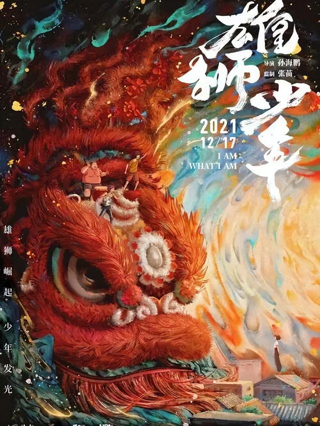 听曲艺、品非遗、逛展览…国庆来济南这里就对了！